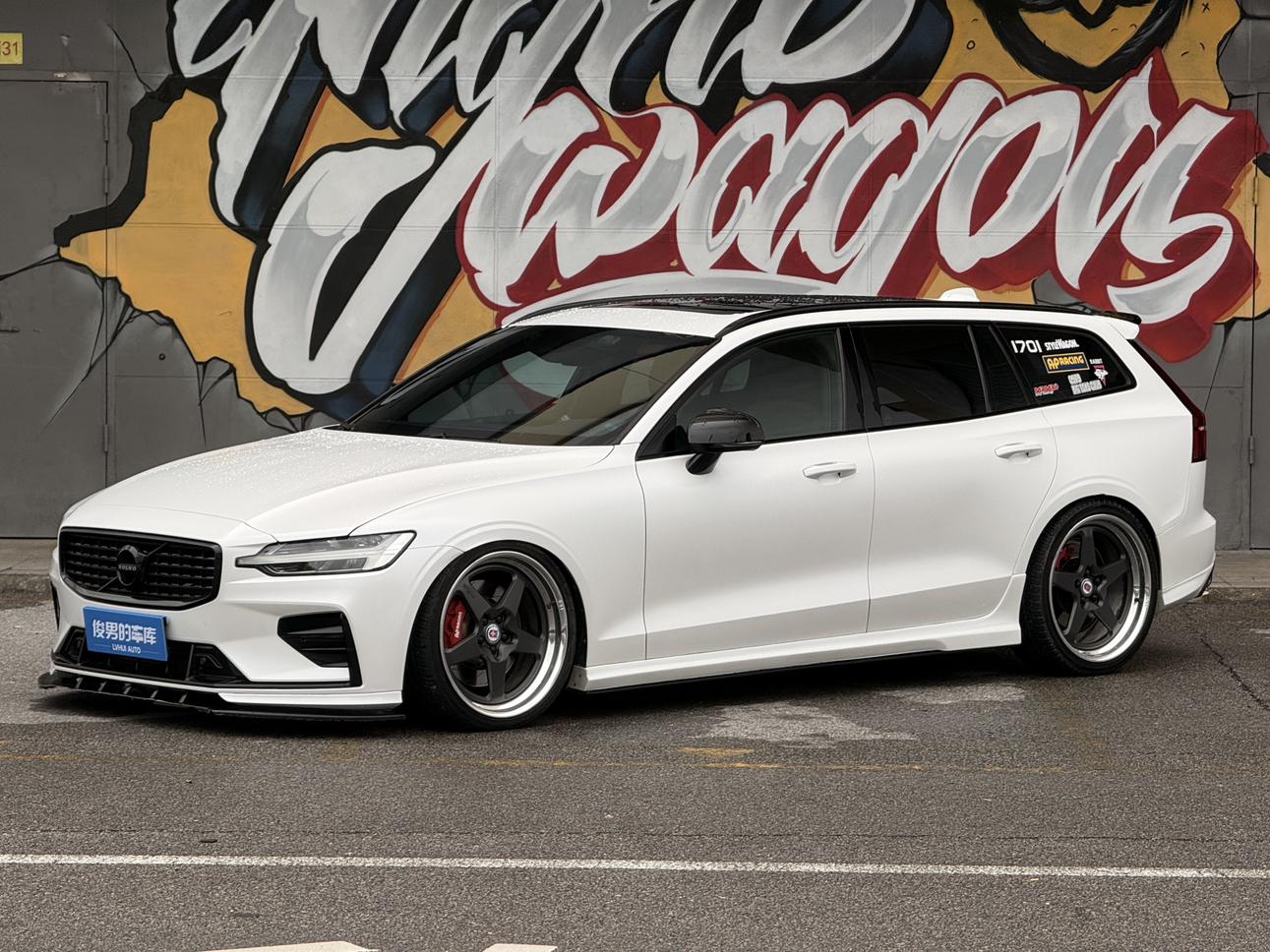 Volvo V60 T5 Intelligent Plus Sport 2020