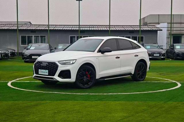 Audi Q5L Selected Edition 2022