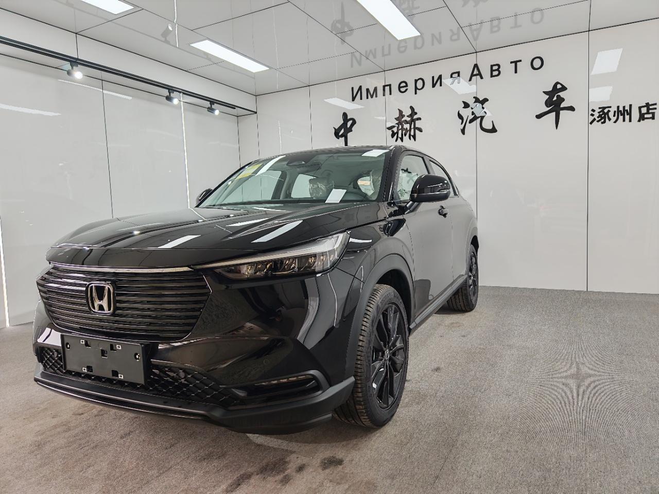 Honda Vezel Pioneer Edition 2026