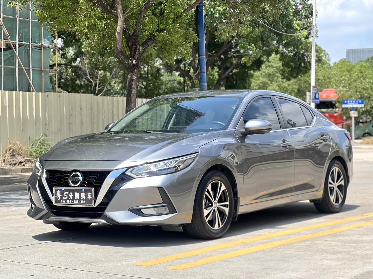 Nissan Sylphy CVT XL Joy (1.6L) 2021