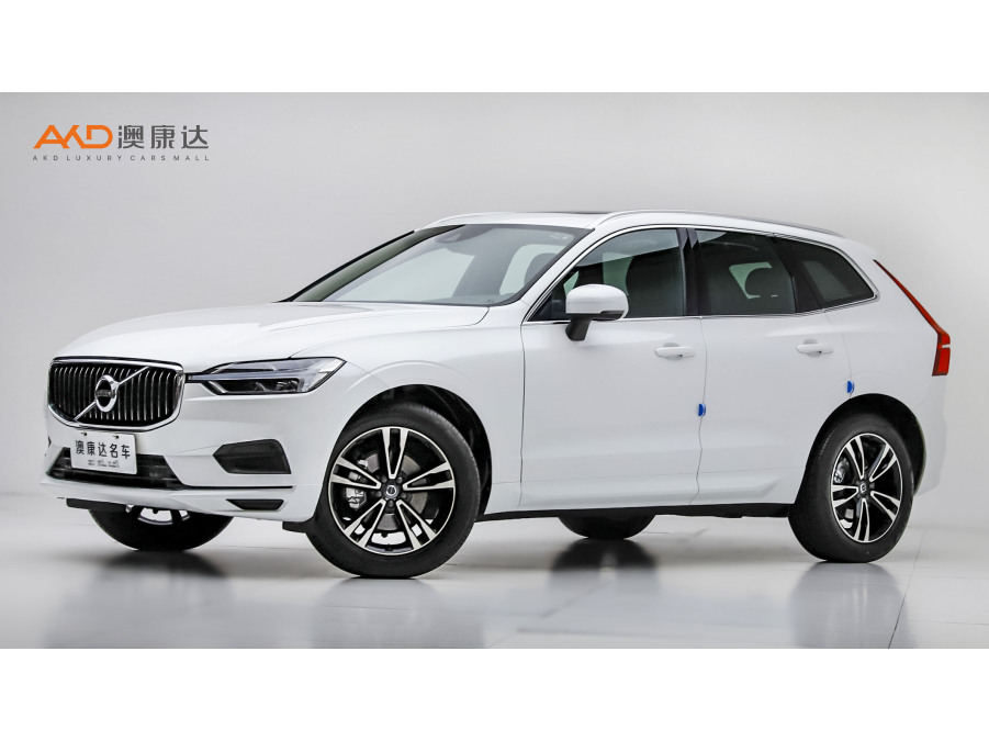 Volvo XC60 T5 AWD Intelligent Plus VI 2020