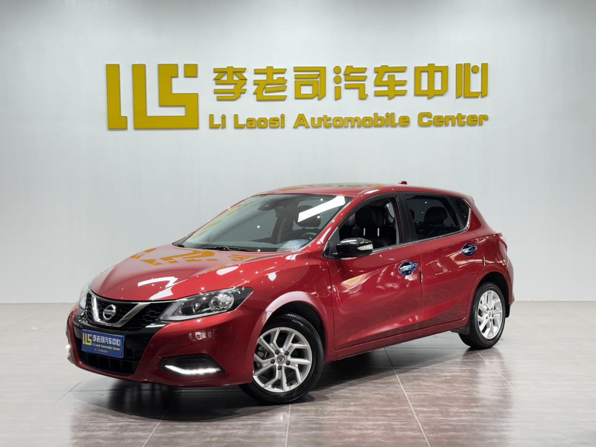 Nissan Tiida 1.6L CVT Intelligent Performance (1.6L) 2022