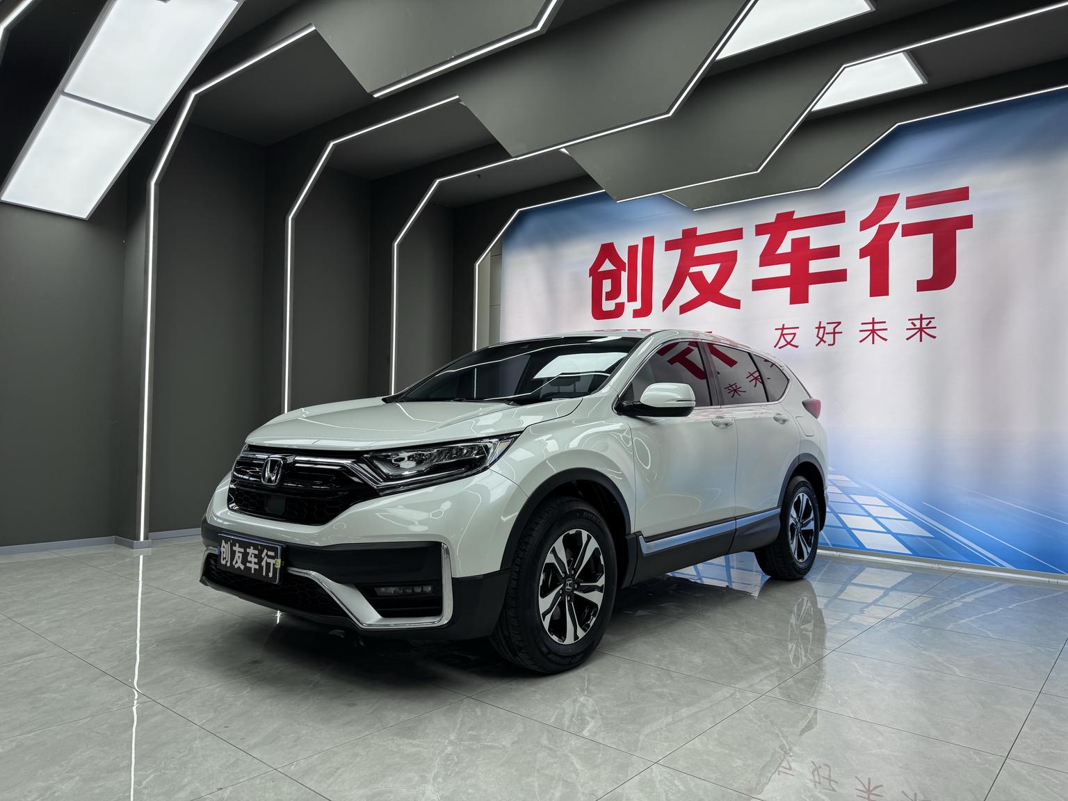 Honda CR-V 240TURBO CVT AWD Luxury 2022