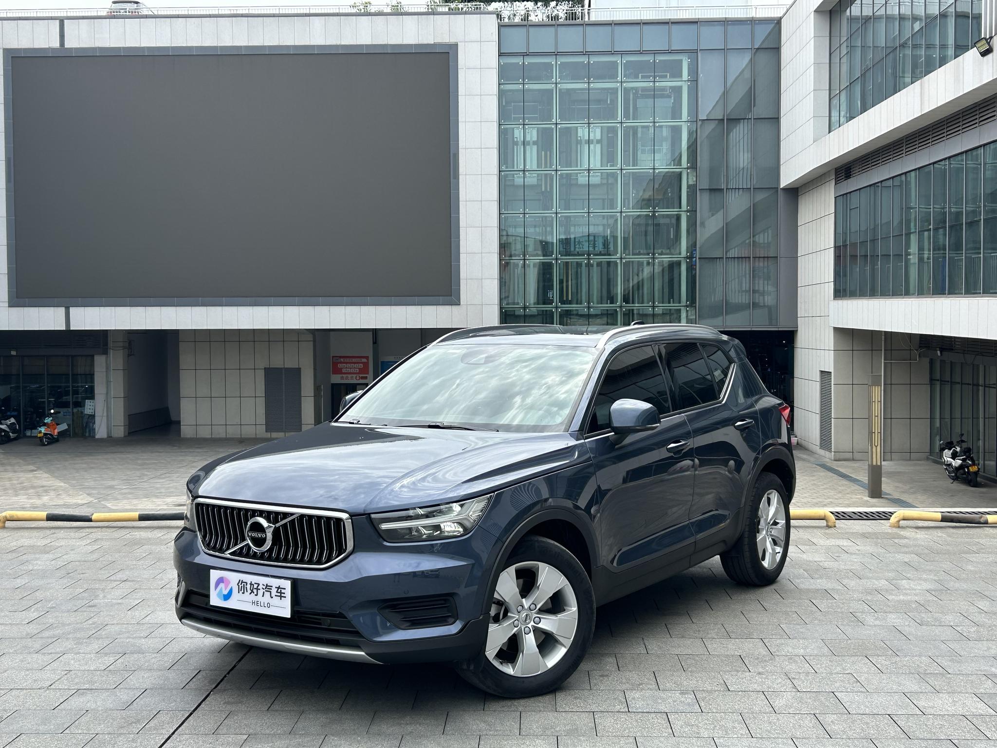 Volvo XC40 T4 AWD Intelligent Trend Fashion (2L) 2021