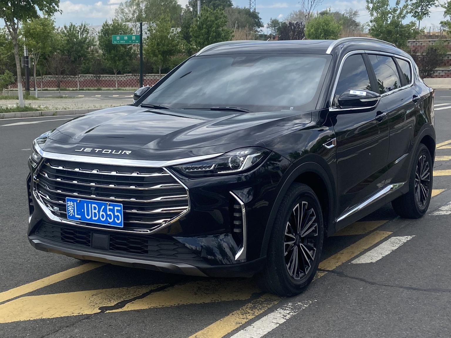 Jetour X70-Plus Mountain 7-Seat CVT 2022