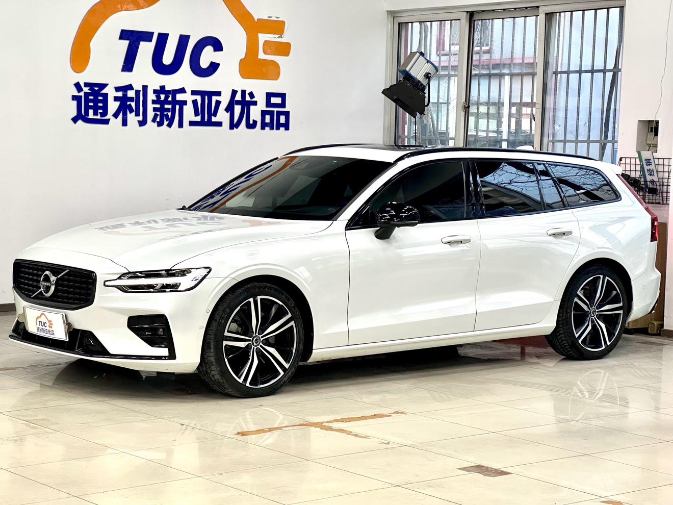 Volvo V60 Intelligent Premium Plus Sport 2021
