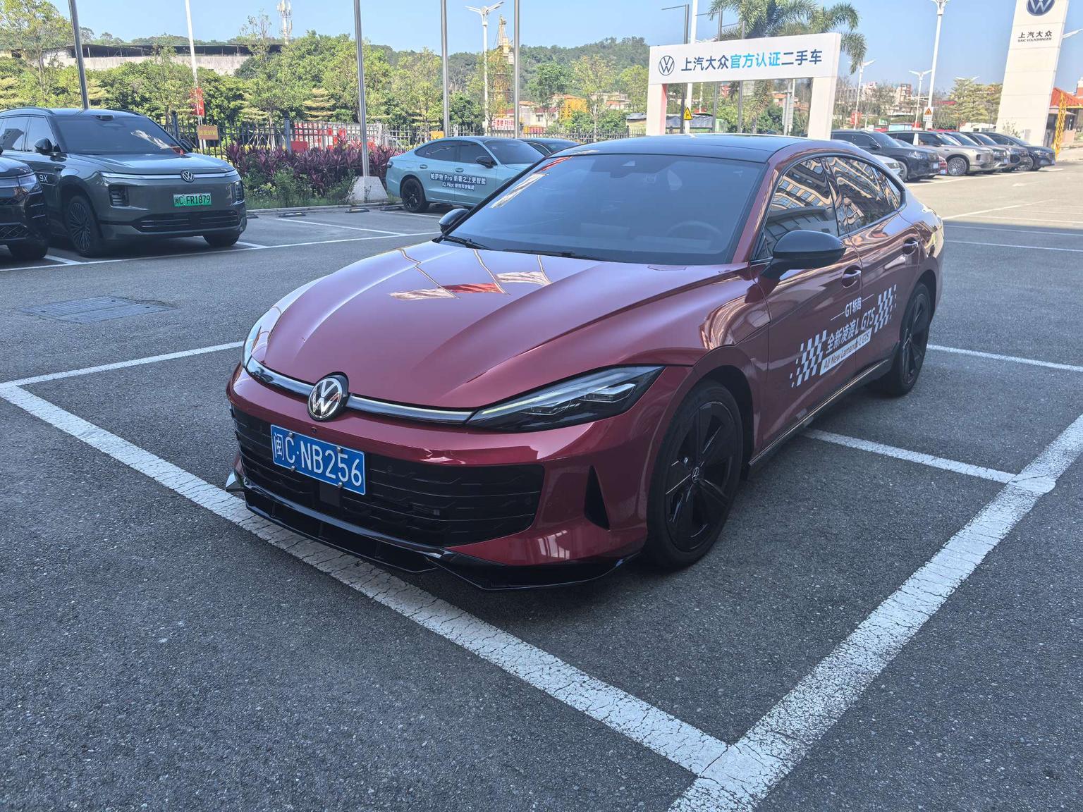 Volkswagen Lamando