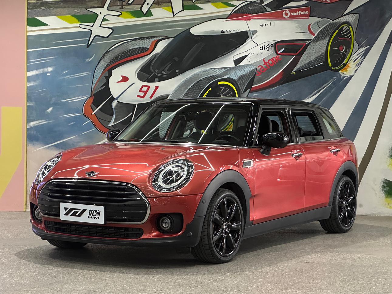 Mini Clubman 1.5T COOPER 2020