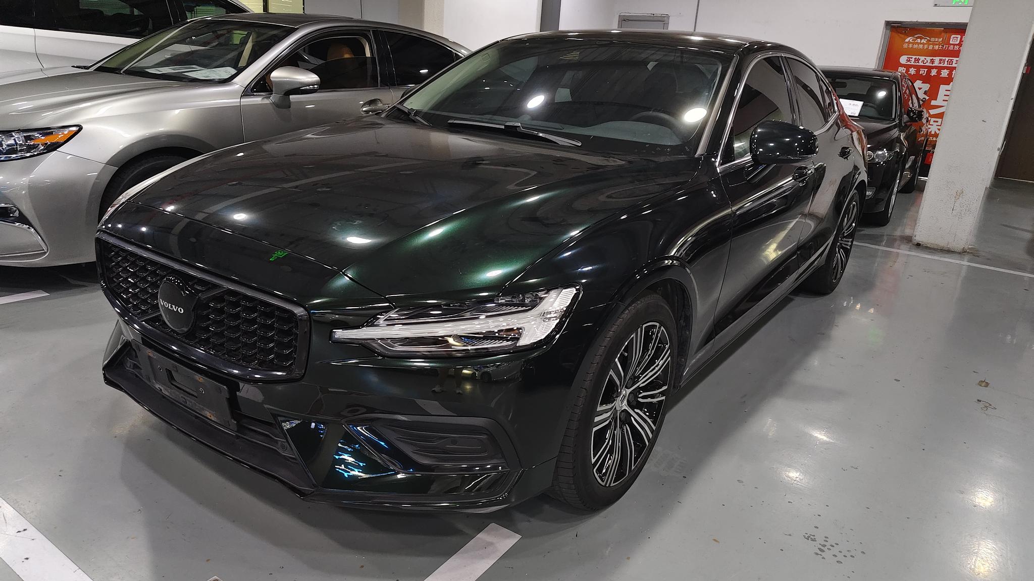 Volvo S60 T4 Intelligent Plus Luxury (2L) 2020