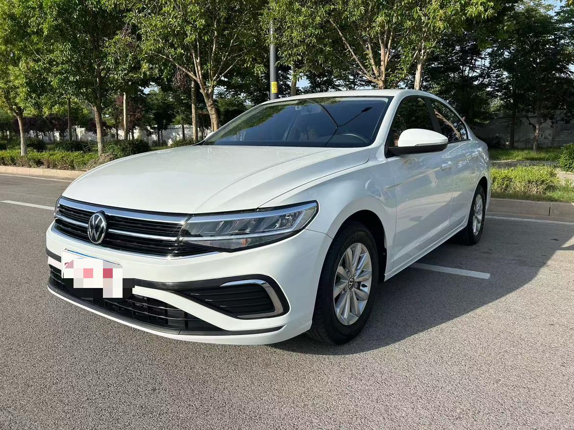 Volkswagen Bora 1.5L Auto Freeflow Limited 2023