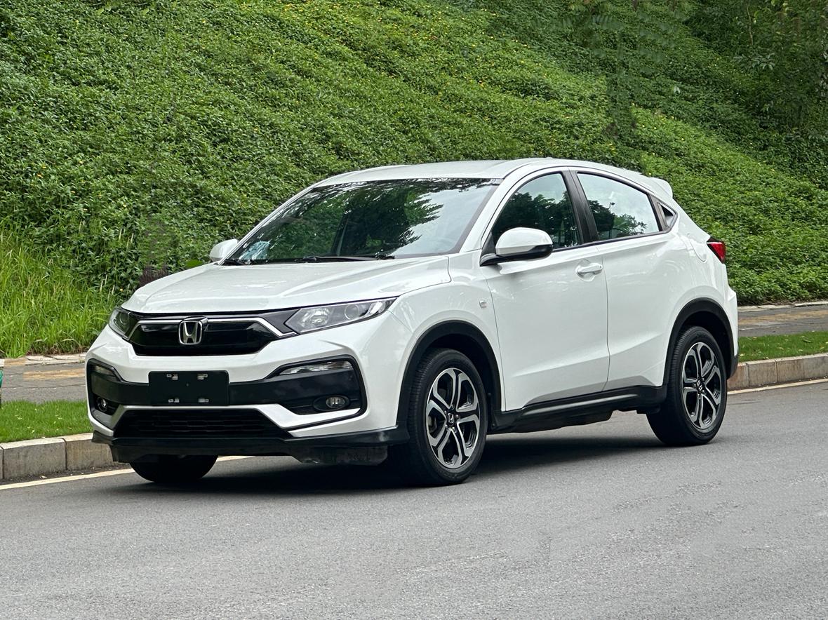 Honda XR-V Classic (1.5L) 2021