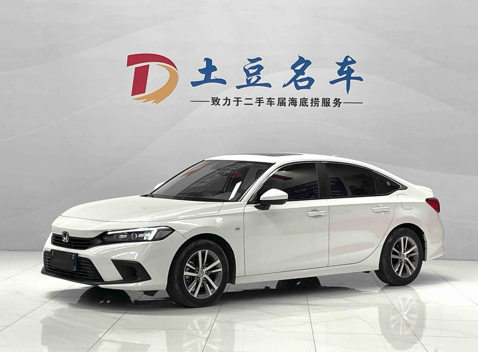 Honda Civic 180TURBO CVT Premium Sport (1.5L) 2023