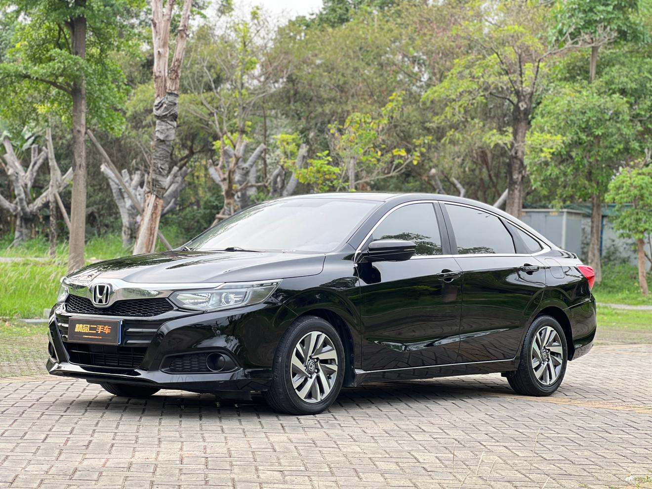 Honda Crider 180 Turbo CVT Comfort (1L) 2020