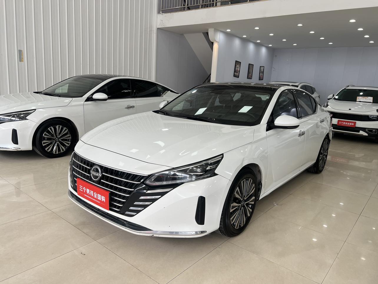 Nissan Altima 2.0L XE Pure Enjoy 2023