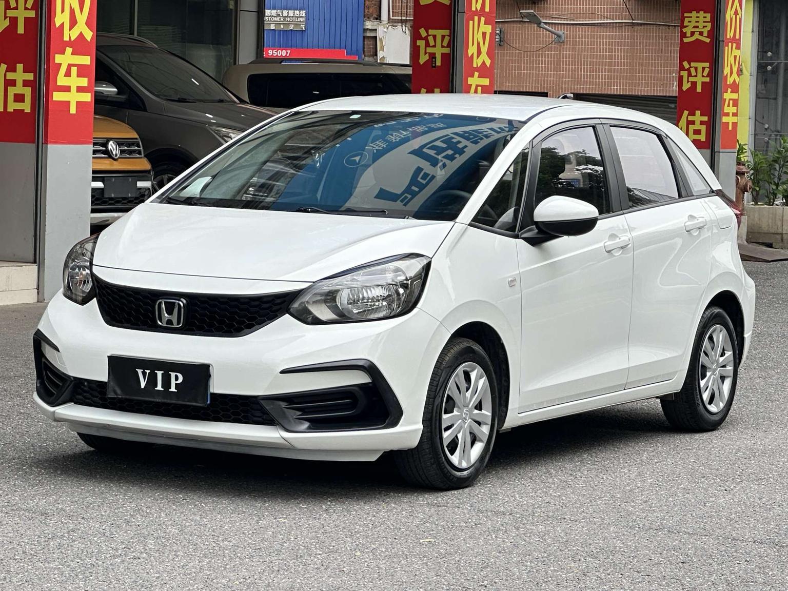 Honda FIT Trendy Edition (1.5L) 2023