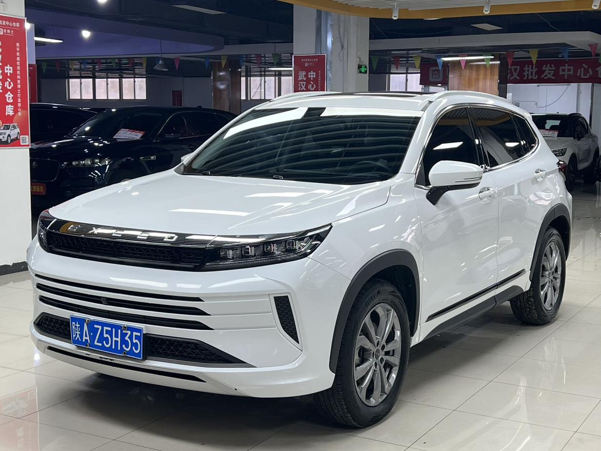 Exeed Zhuifeng Wave Edition 1.5T CVT Lucky Peanut 2022