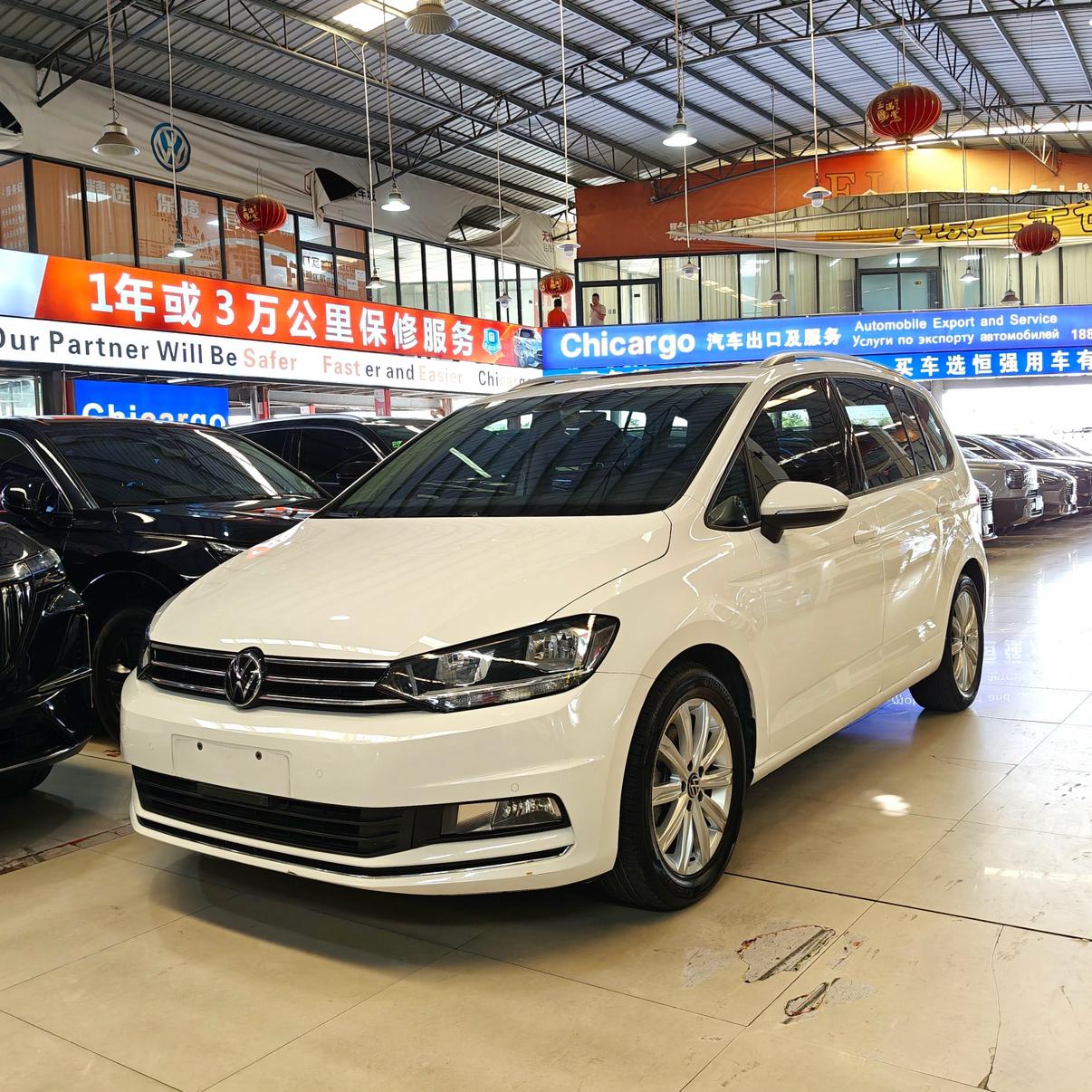 Volkswagen Touran-L 280TSI DSG Comfort 7-Seat 2022