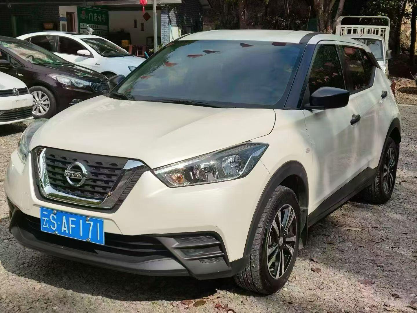 Nissan Kicks 1.5L Manual Cool 2020