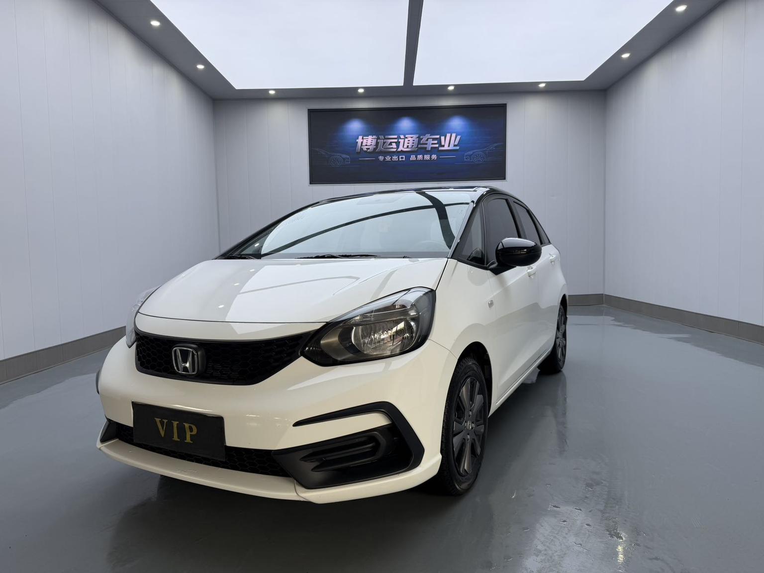 Honda FIT Trendy Edition (1.5L) 2022