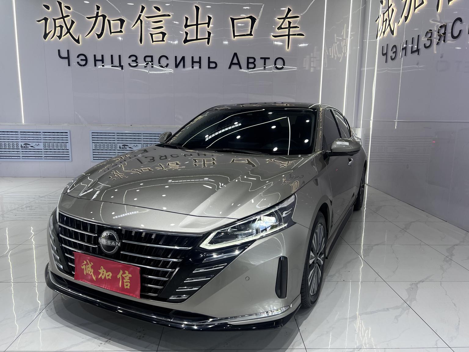 Nissan Altima XL-Upr Premium Enjoy Edition (2L) 2022