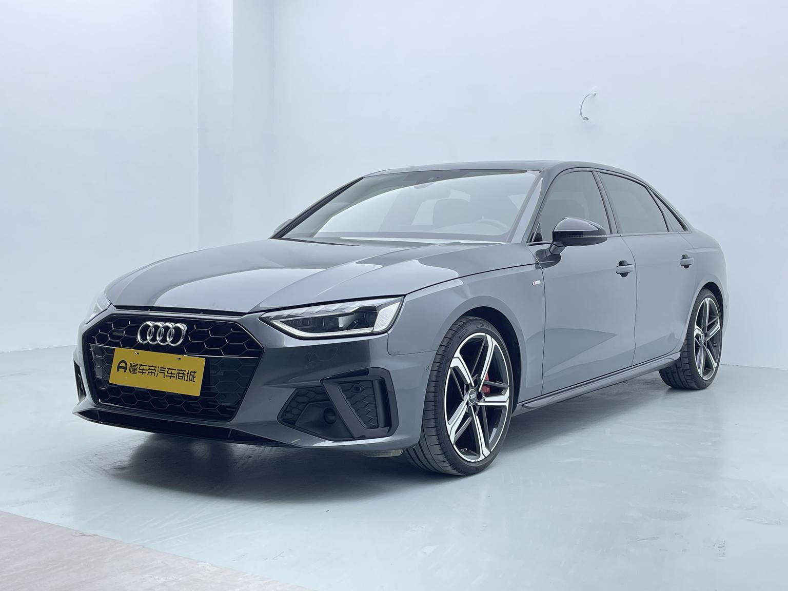 Audi A4L 45 TFSI Quattro Selection Dynamic 2023