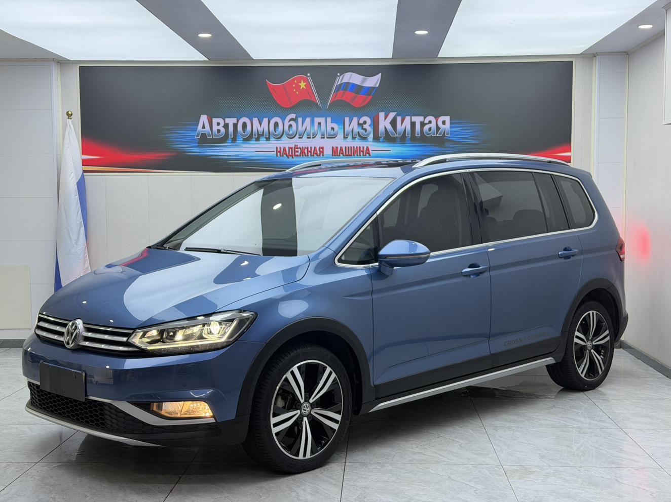 Volkswagen Touran-L 280TSI DSG Trail 7-Seat (1.4L) 2020