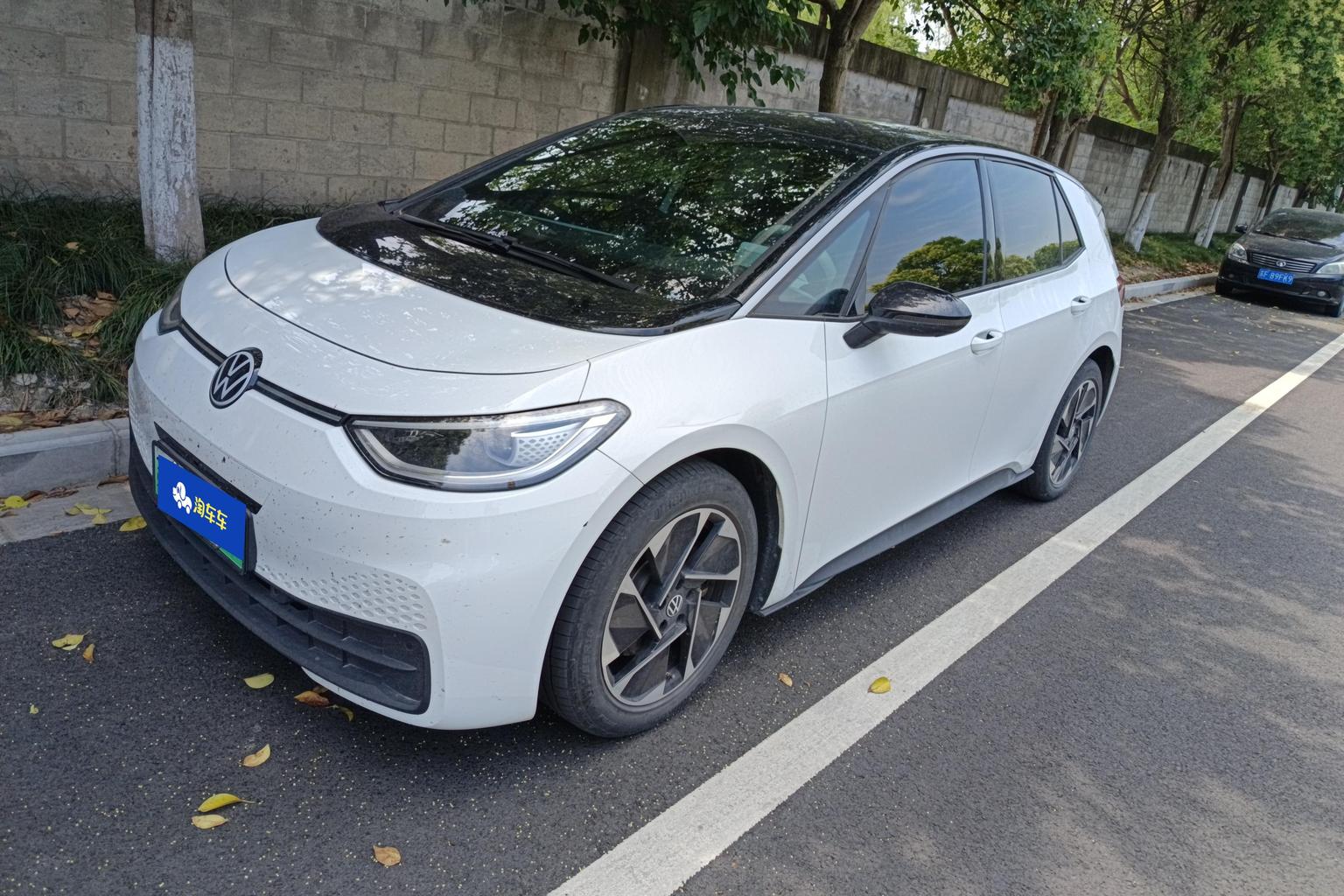 Volkswagen ID-3 Smart Ultimate 2024