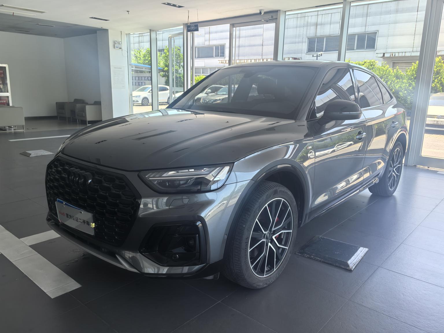 Audi Q5L Luxury Edition (2L) 2024