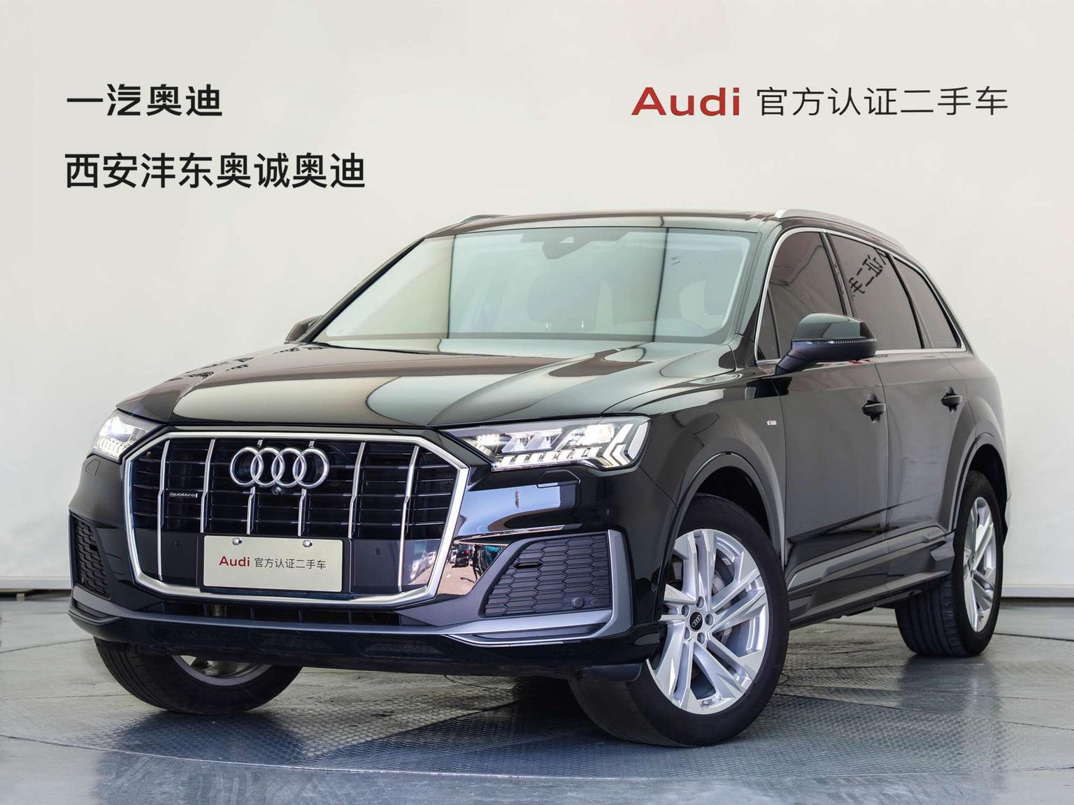 Audi Q7 45 TFSI Quattro S line Sport (2L) 2023