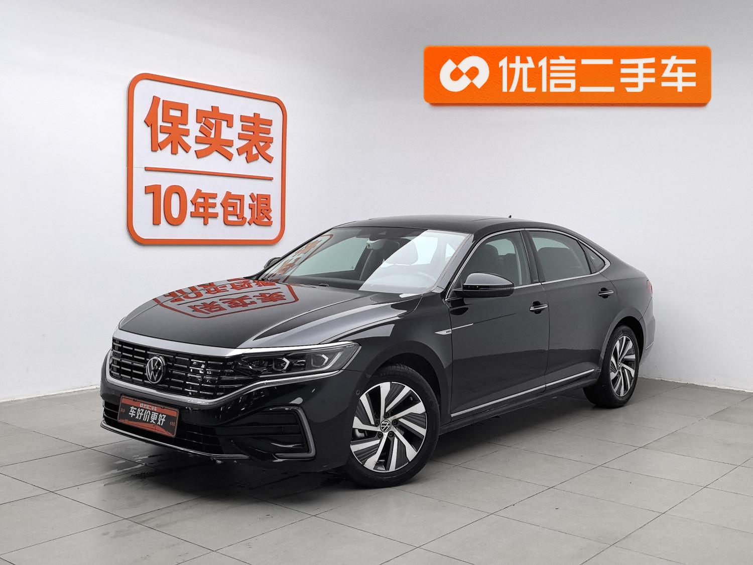 Volkswagen Passat 430PHEV Hybrid Luxury 2022