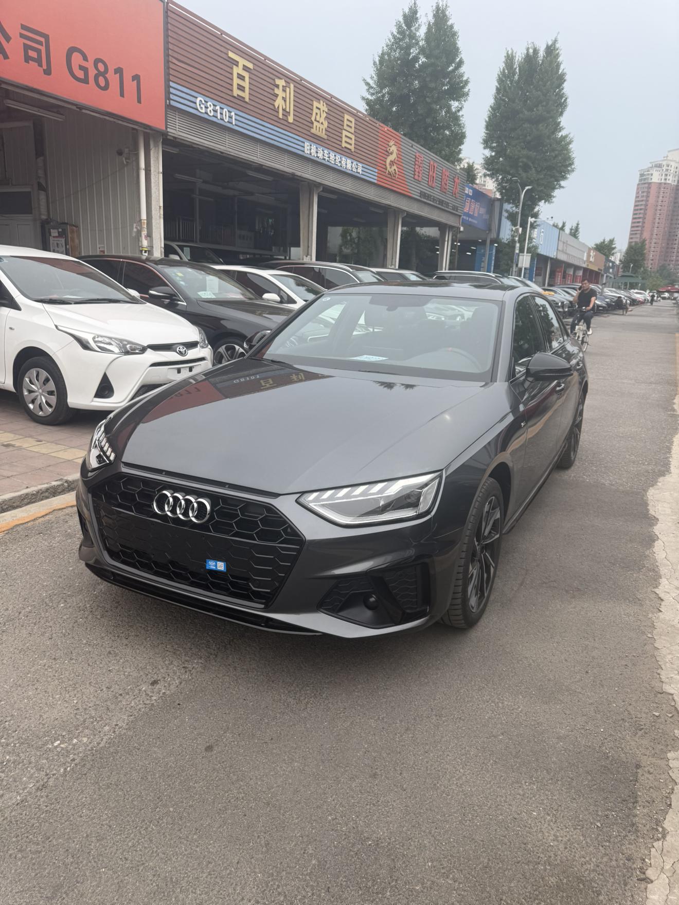Audi A4L 2 Million Joy Edition 40 TFSI Luxury Dynamic (2L) 2026