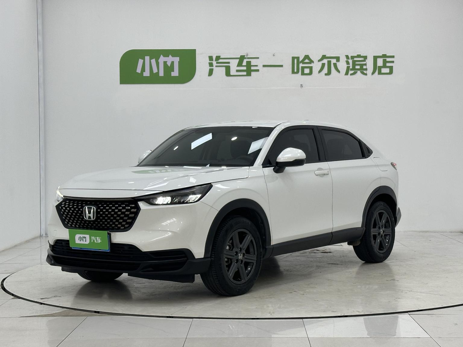 Honda XR-V Heat (1.5L) 2023