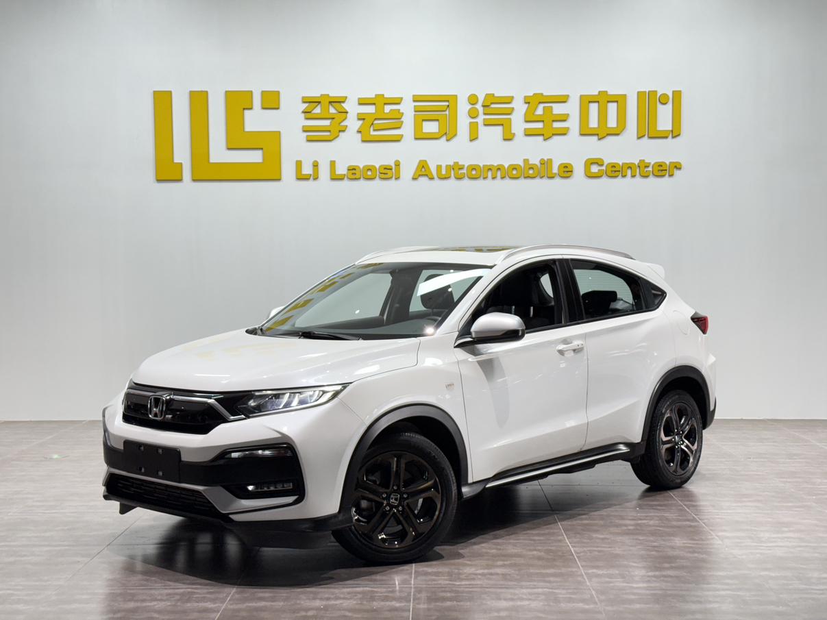 Honda XR-V 220 Turbo CVT Luxury VI (1.5L) 2020