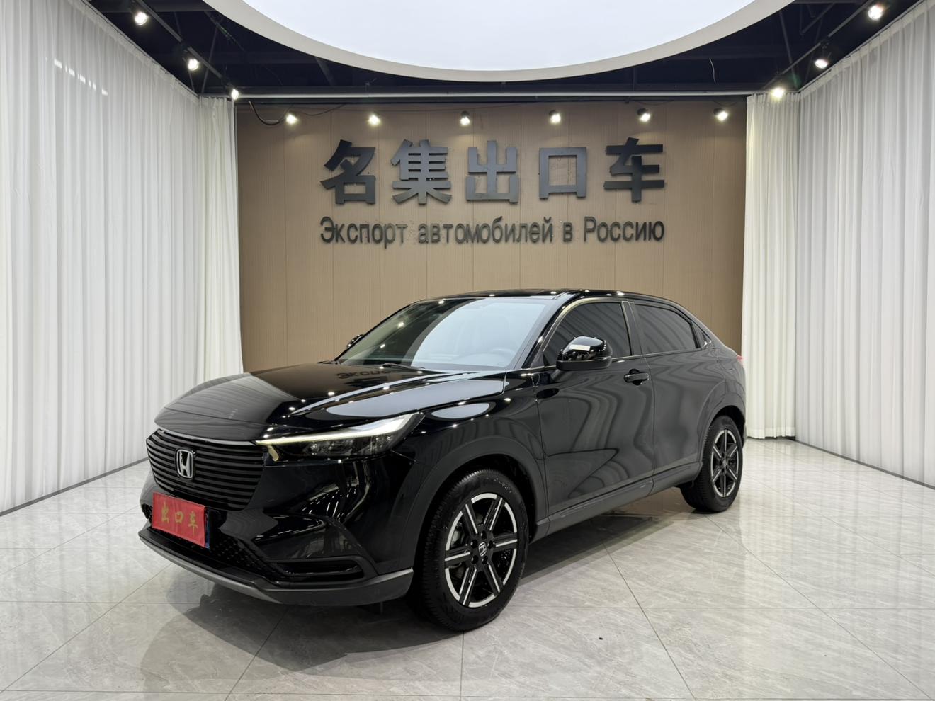 Honda Vezel Elite 2023