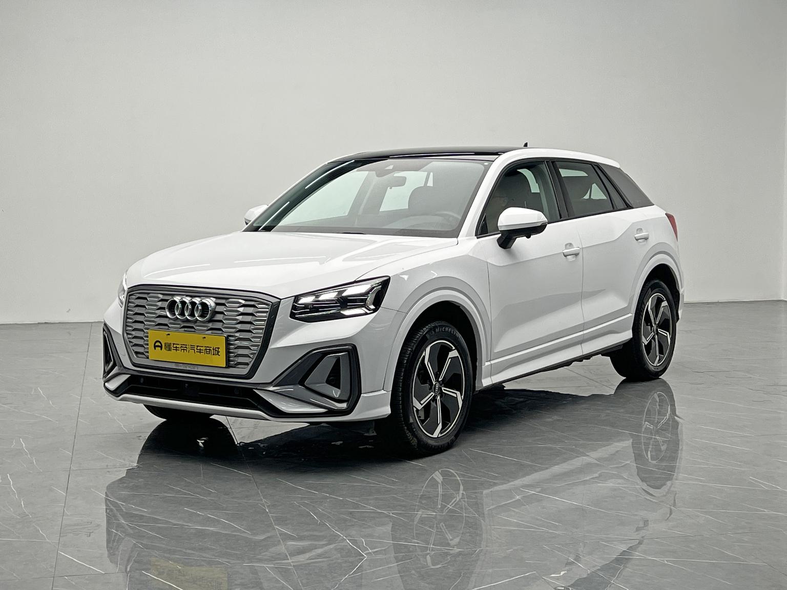 Audi Q2L Electric Intelligent Comfort 2022