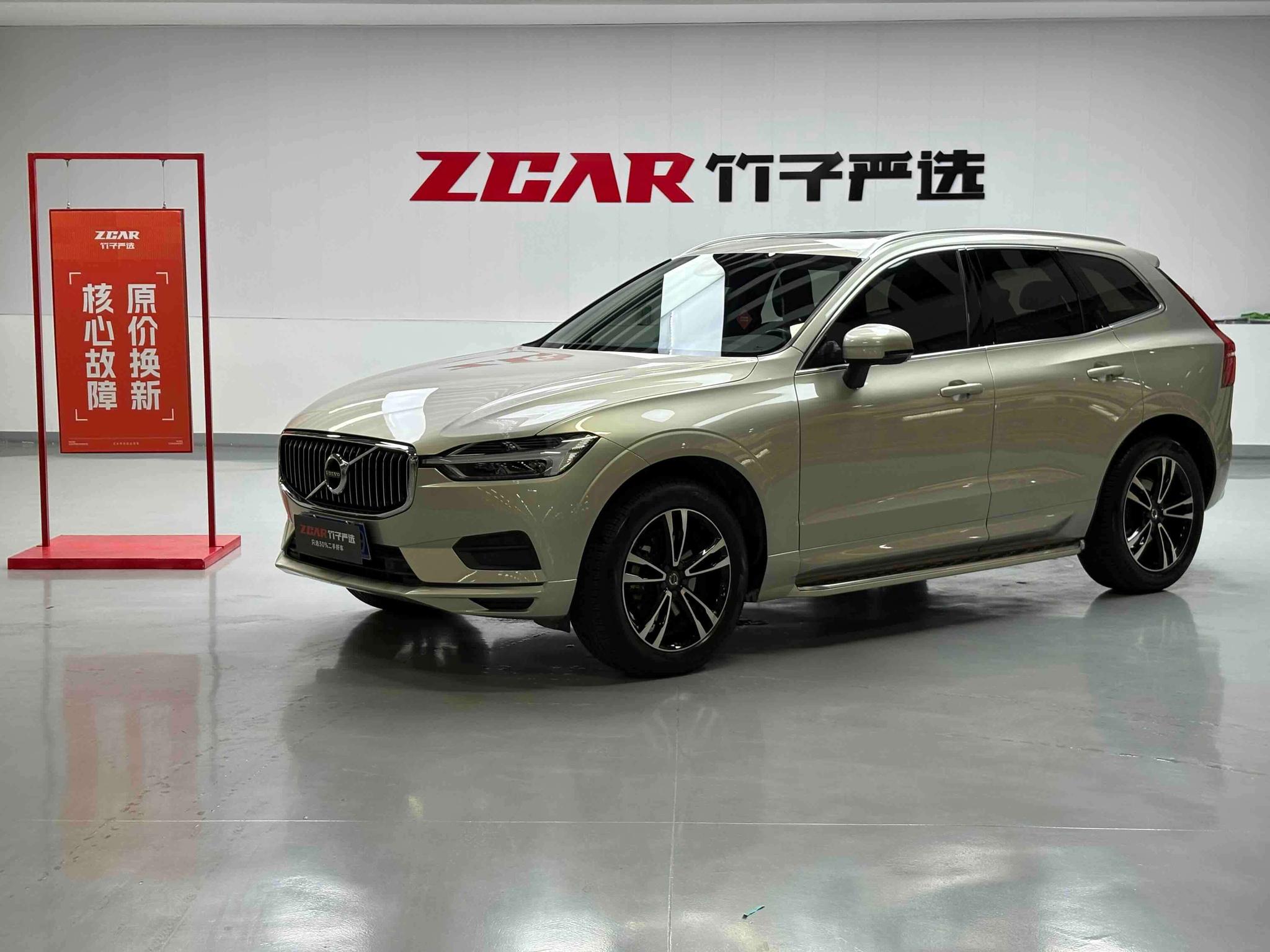 Volvo XC60 T5 AWD Intelligent Plus V 2019