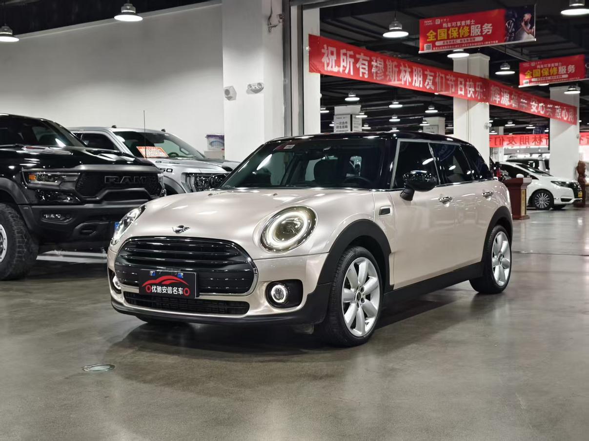 Mini Clubman Classic COOPER 2024