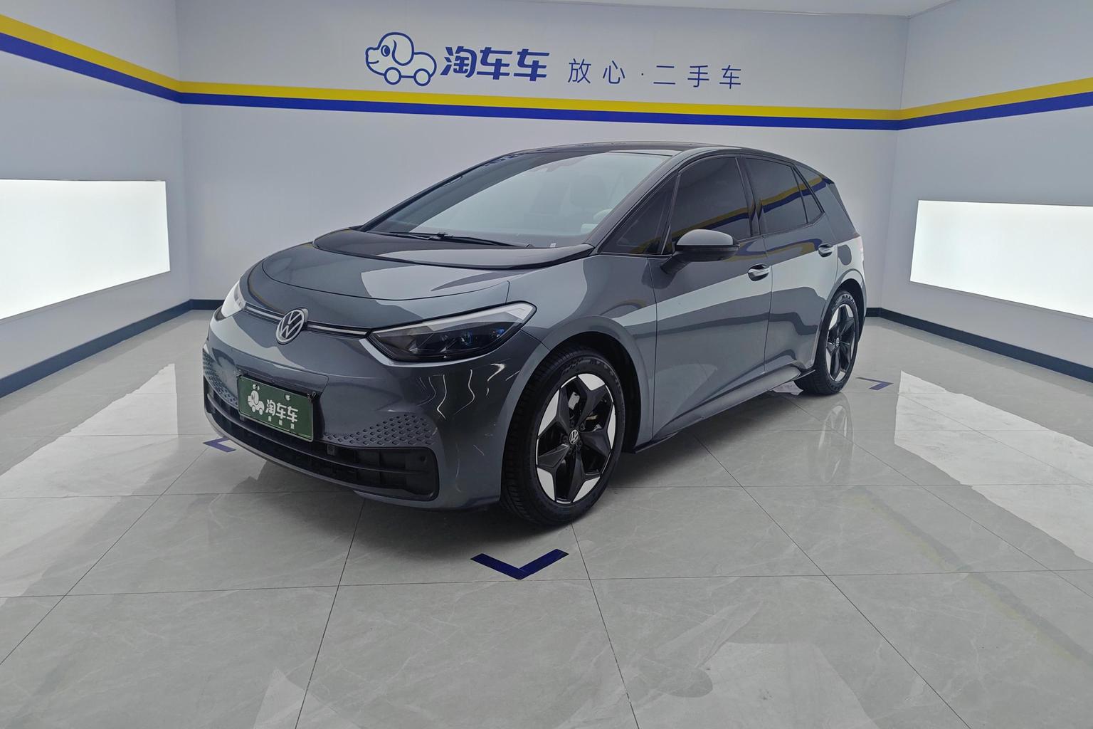 Volkswagen ID-3 Smart Edition Outstanding 2025