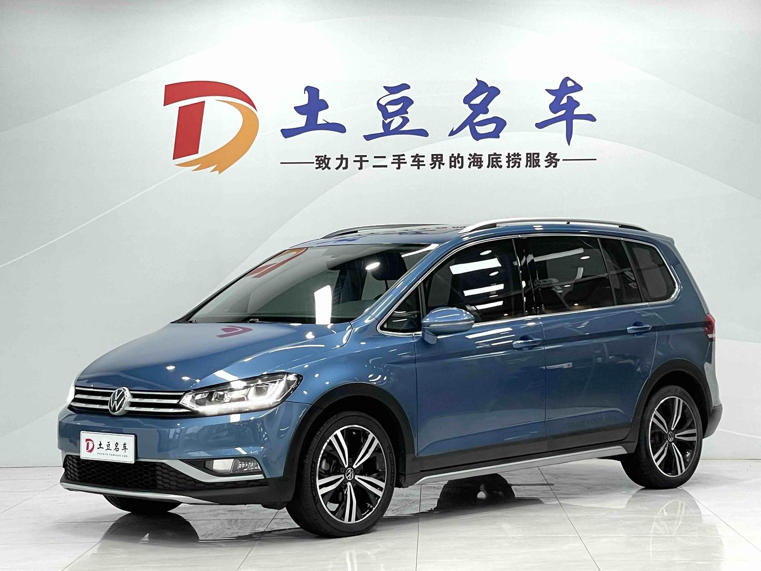 Volkswagen Touran-L 280TSI DSG Trail 7-Seat (1.4L) 2022