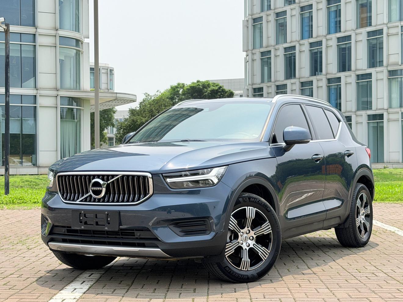 Volvo XC40 T3 FWD Intelligent Plus Luxury 2020