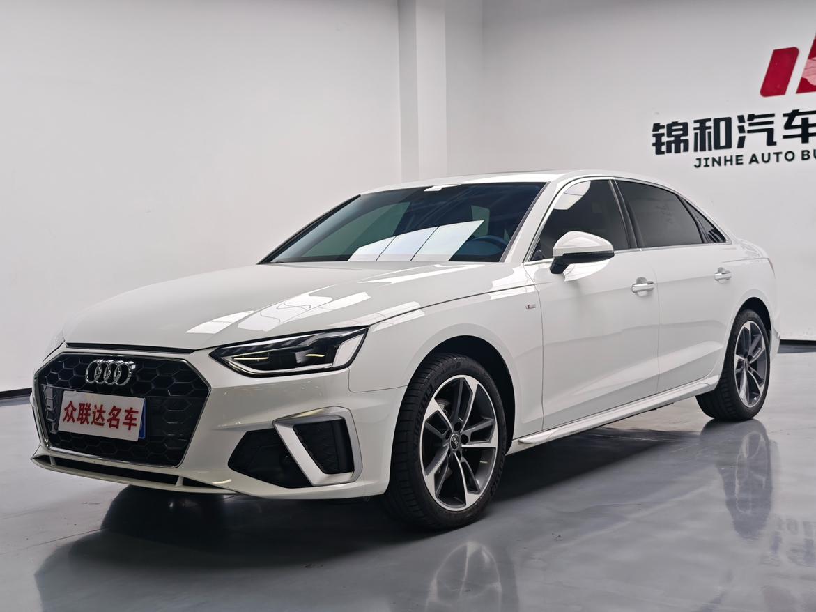 Audi A4L 2 Million Joy Edition 40 TFSI Fashion Dynamic 2025