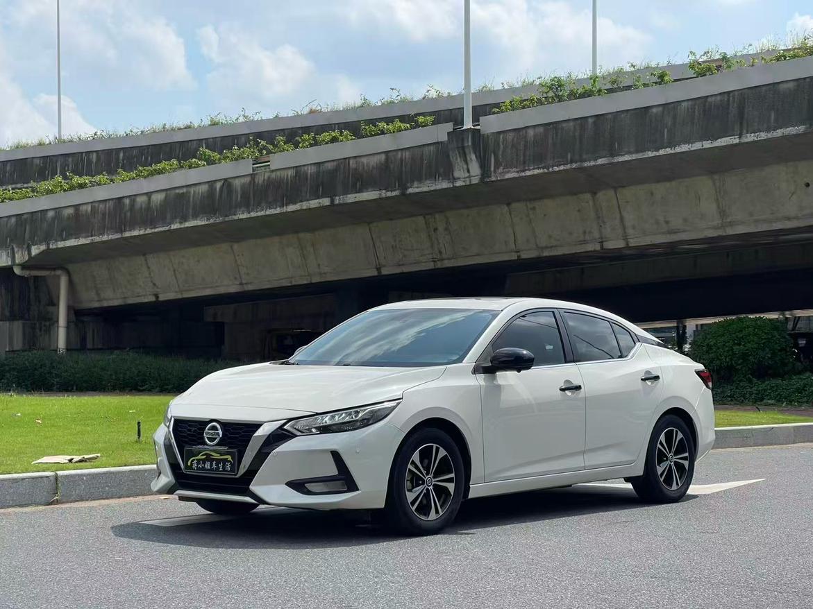Nissan Sylphy CVT XE Comfort (1.6L) 2022
