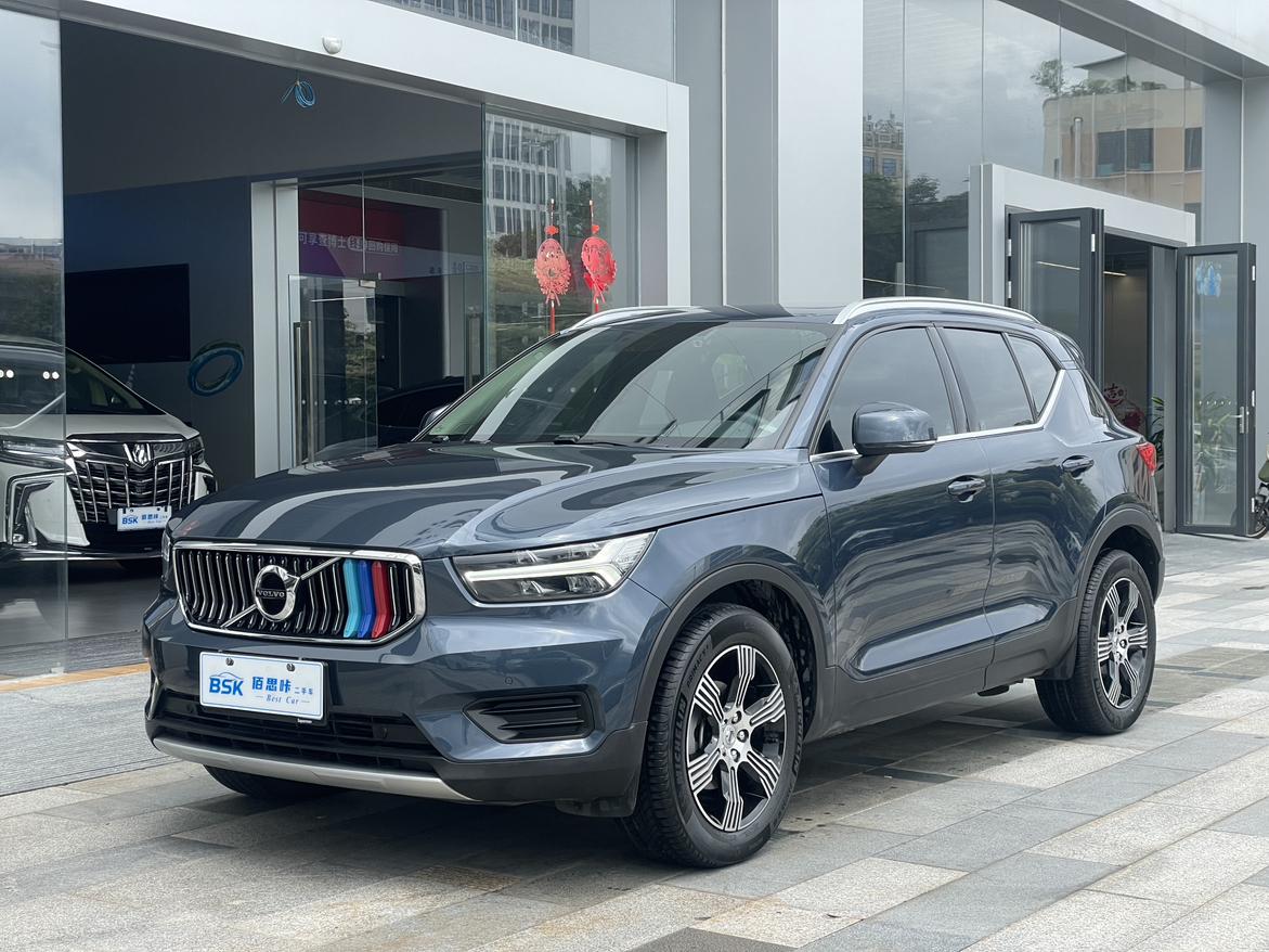 Volvo XC40 T3 FWD Intelligent Plus Luxury 2019
