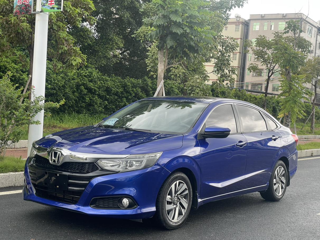 Honda Crider 180 Turbo CVT Luxury (1L) 2018