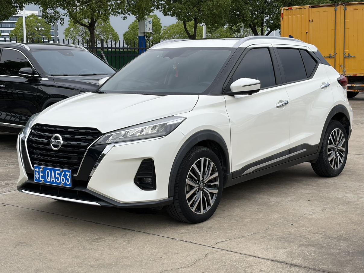 Nissan Kicks 1.5L XV CVT Luxury (1.5L) 2022