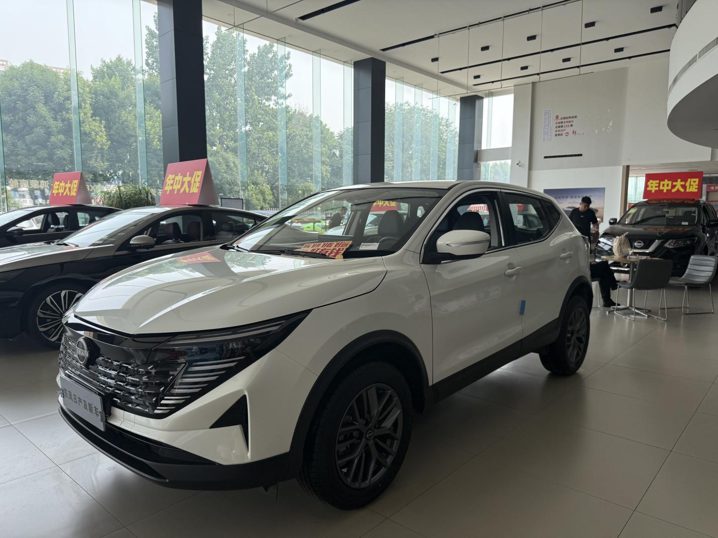 Nissan Qashqai Honor 2.0L CVT XV Sincere 2026