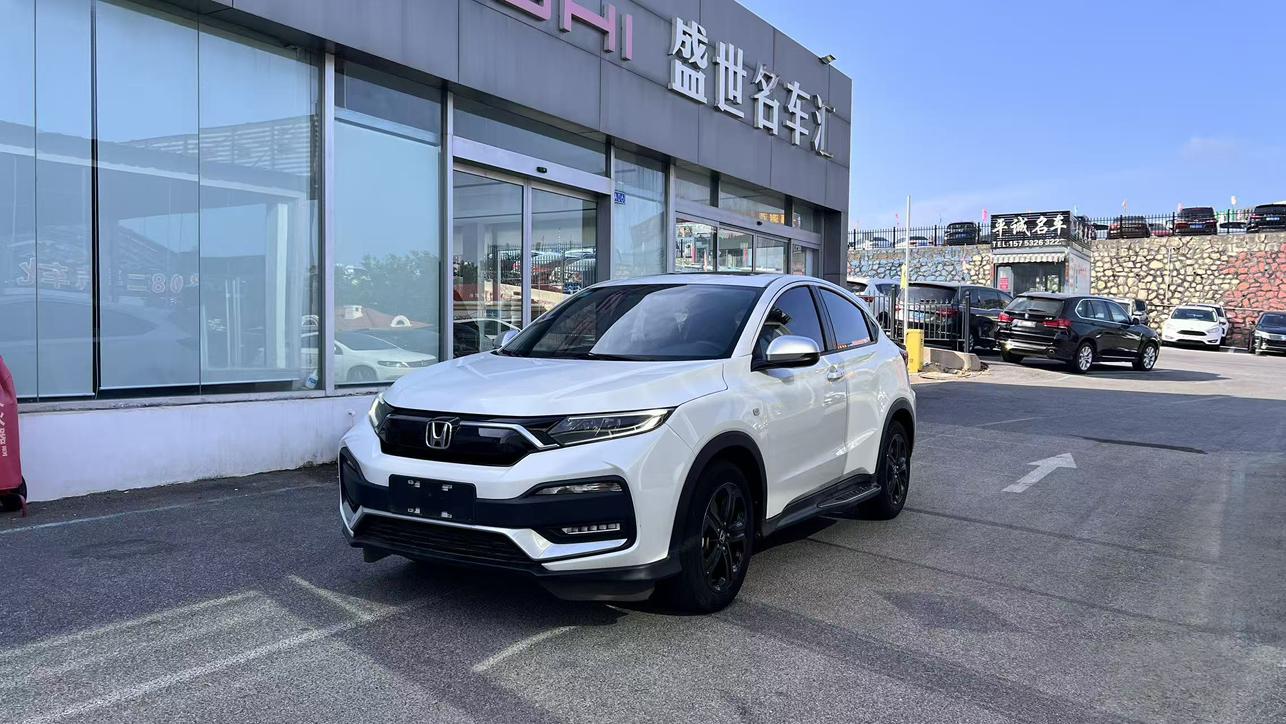 Honda XR-V 220 Turbo CVT Luxury VI (1.5L) 2019