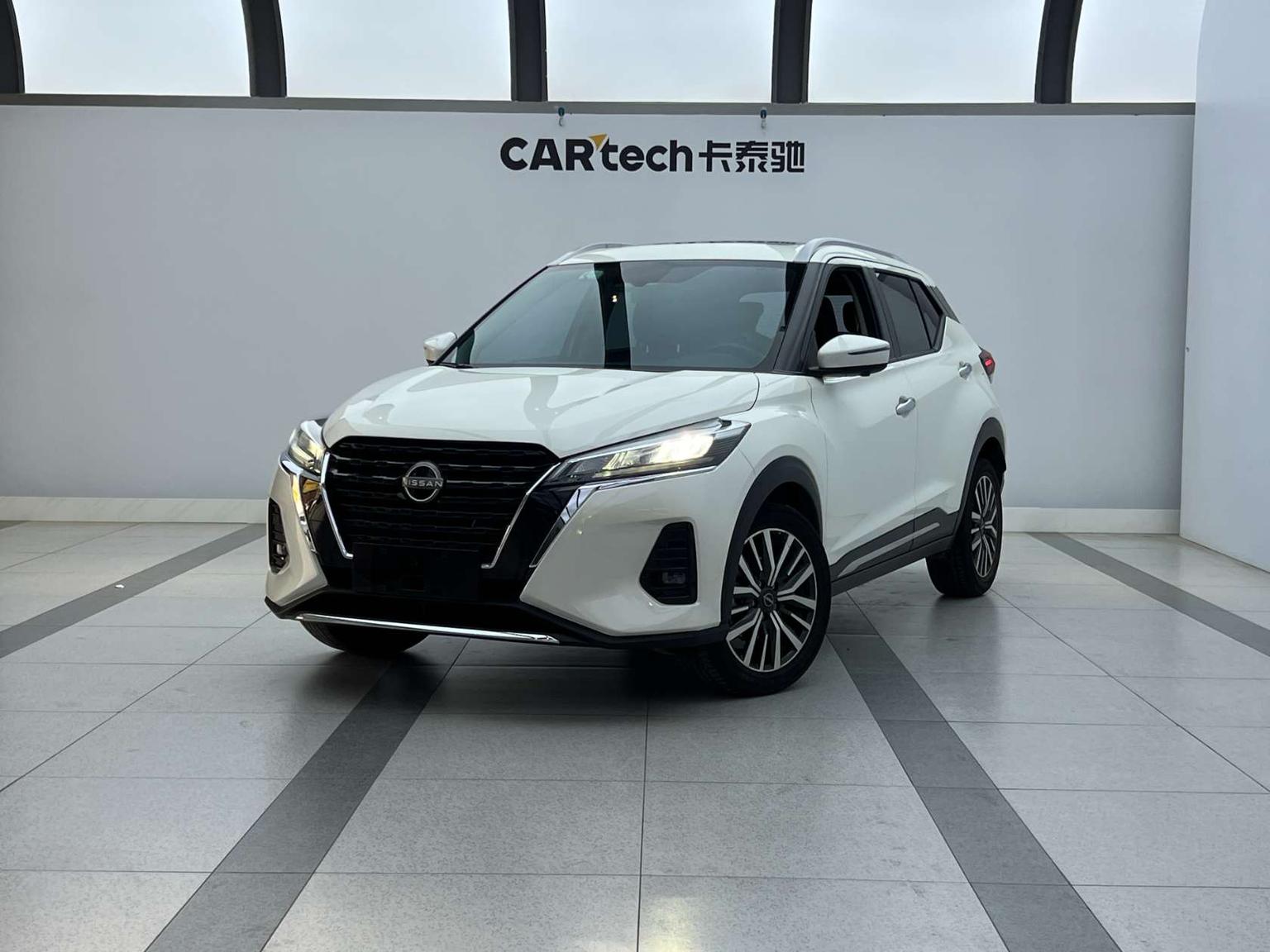 Nissan Kicks 1.5L Exhaustive Luxury 2023