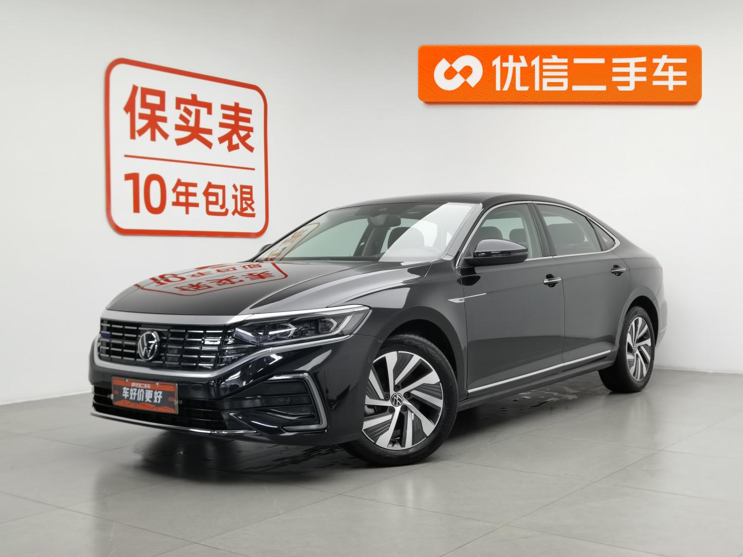 Volkswagen Passat 430PHEV Hybrid Luxury 2024