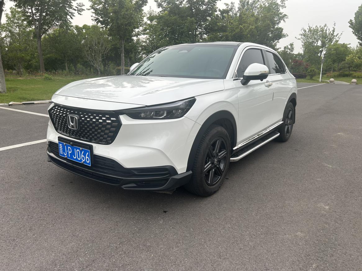 Honda XR-V Heat Trend (1.5L) 2023